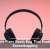 Apple Fixes Beats Bug That Enabled Eavesdropping